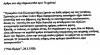 post-2275-1236188094_thumb.jpg