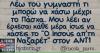 13094179_10154212919539797_2792768777771505060_n.jpg