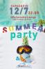 190712_SUMMERPARTY.jpg