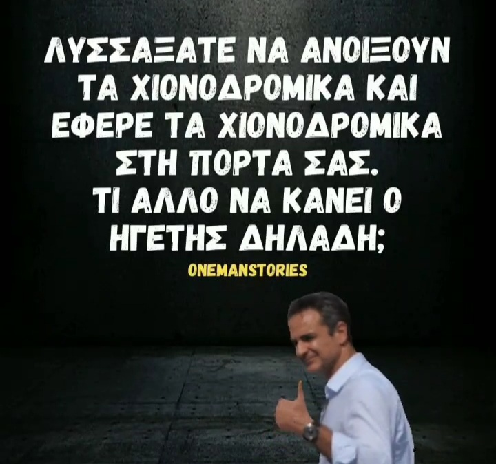image.png.e0ff1609f118fd48d91d8ac3f7b8ae42.png