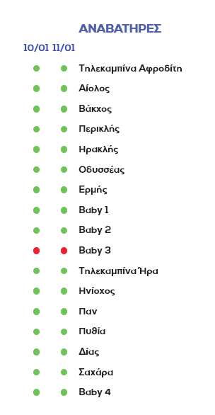 1890003241_.png.71aba304eaad161155d36f46815d0c7d.png