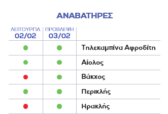 1747753667_.png.030b3b0855227fe4ccbacff61d1bc5ae.png