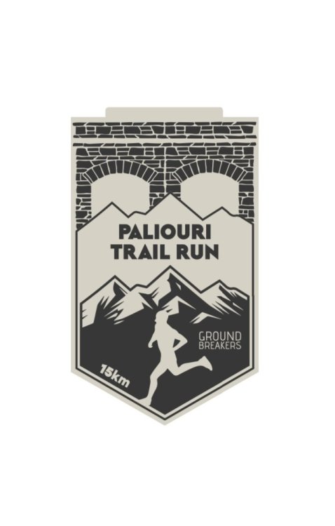paliouri logo 3.jpg