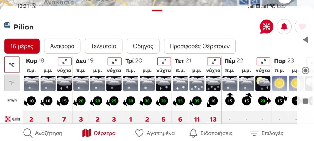 Screenshot_2026-01-18-13-21-39-407_com.snow_forecast.snowforecast.jpg