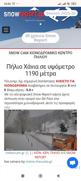 Screenshot_2026-01-19-10-05-54-112_com.android.chrome.jpg