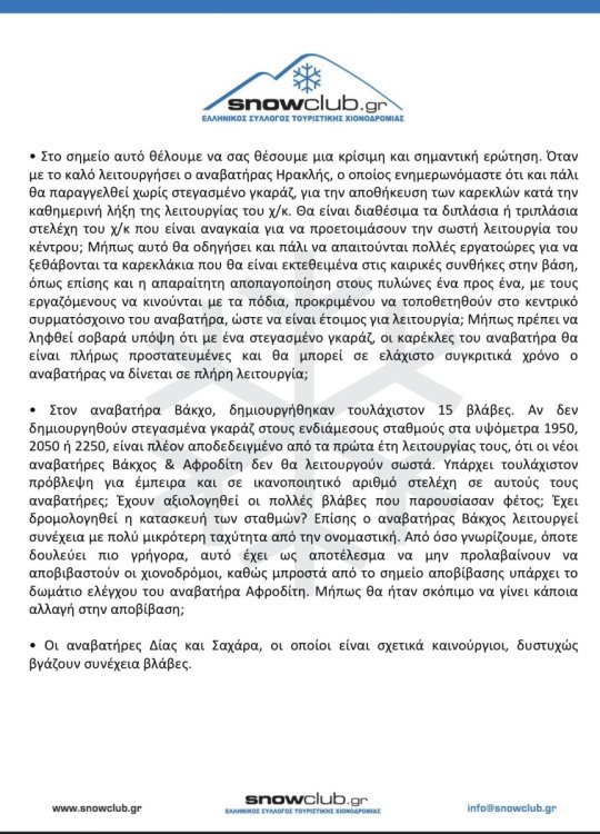 IMG_4151.thumb.jpeg.98a369356910a104becc6c39259bec2c.jpeg