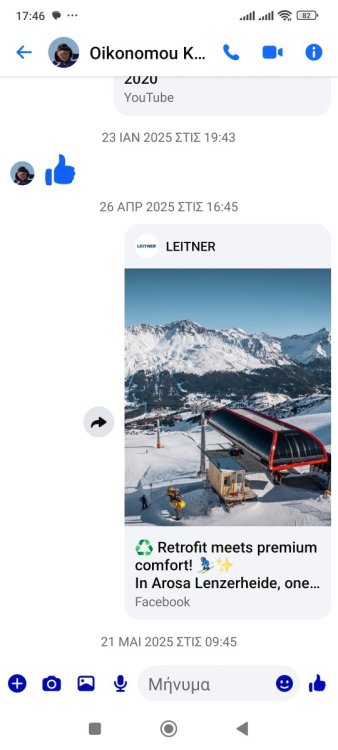 Screenshot_2026-05-15-17-46-58-546_com.facebook.orca.jpg